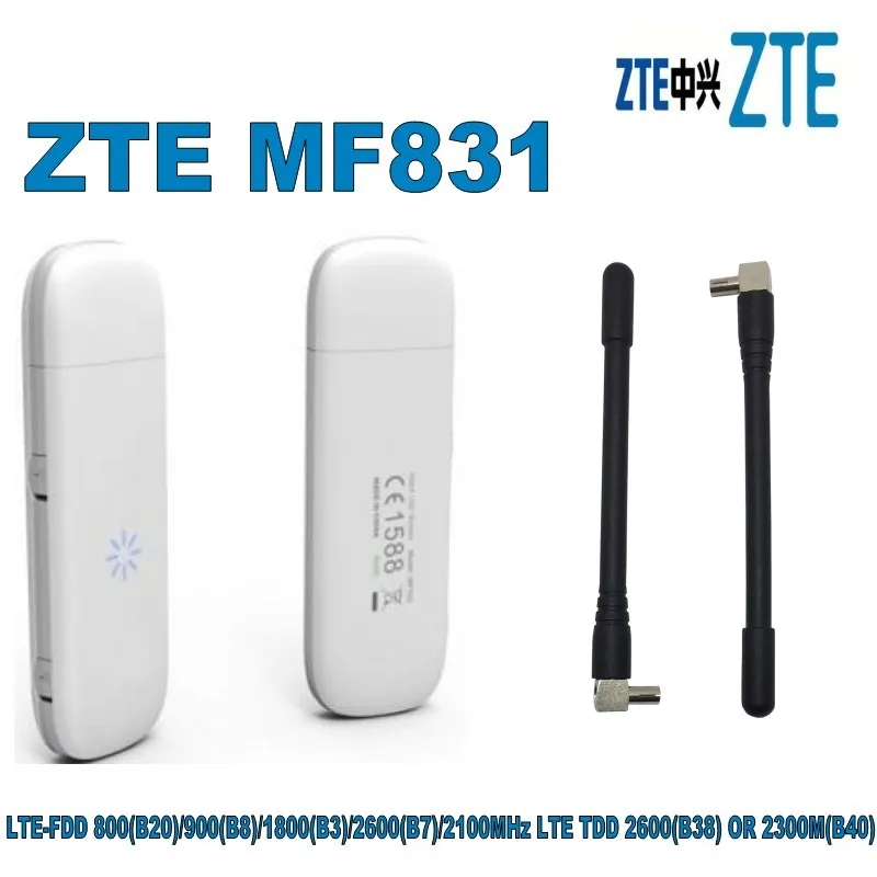 Партия из 10 шт. Новинка! LTE 4G zte MF831 USB Dongle Мобильный широкополосный модем! Разблокированная Sim! плюс 2 шт антенна