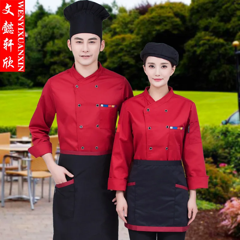 Long Sleeved Chef Uniform Male Hotel Restaurant Work Jacket Restaurant