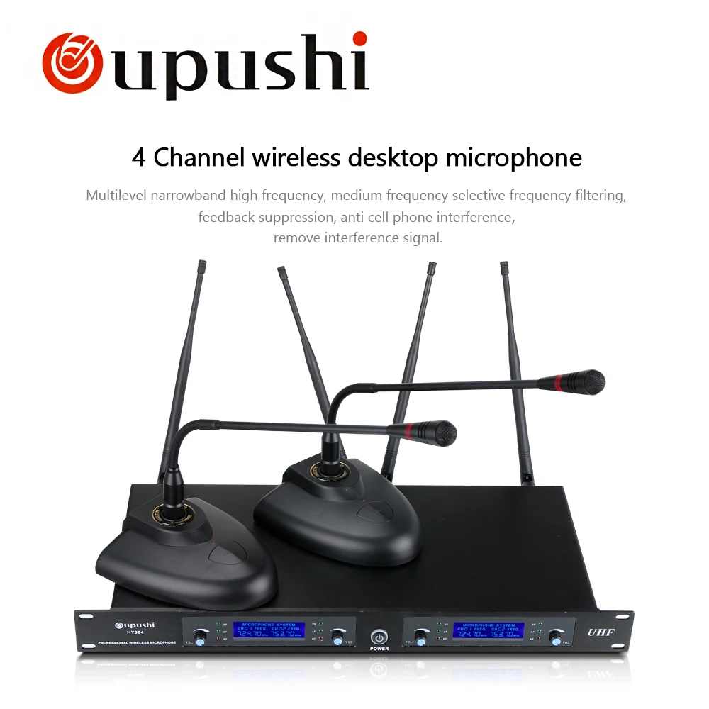 Oupushi HY304 اللاسلكية نظام مكبر صوت للمؤتمرات المهنية معقوفة سطح المكتب ميكروفون رئيس مندوب ميكروفون ل اجتماع