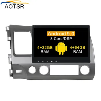 

DSP 4G+64G Android 9.0 car multimedia dvd player for HONDA Civic 2006-2011 GPS Navigation Car Auto Radio stereo Video Head Unit