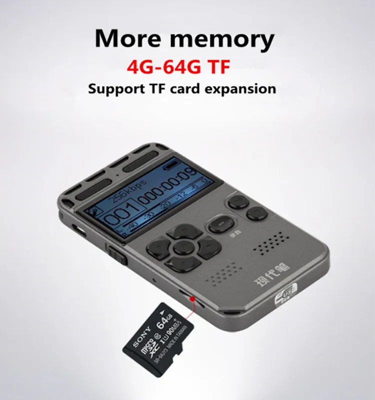 dictaphone mini