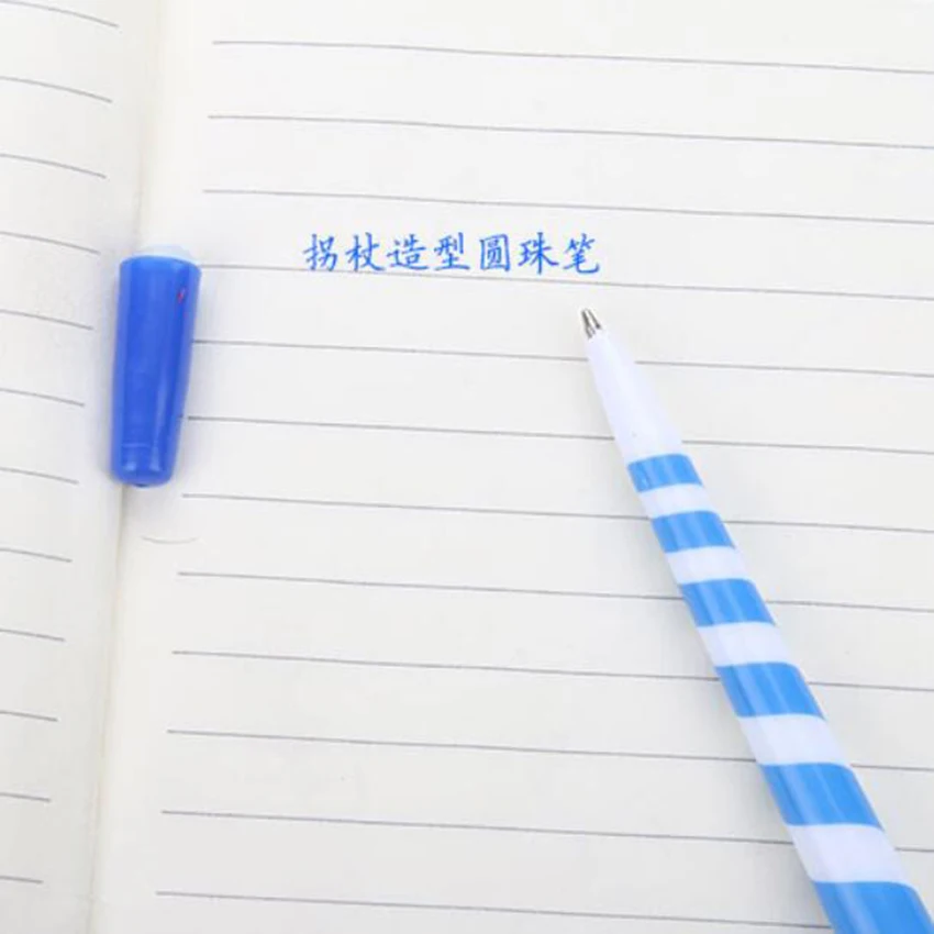 QQ20181017085438 
