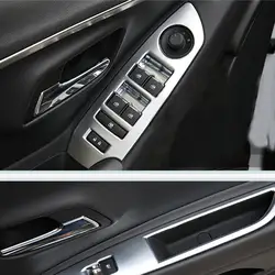 4x двери автомобиля подлокотник оконной рамы поднять настроить переключатель отделкой Стикеры крышка Стайлинг для Chevrolet Trax 2013-2015