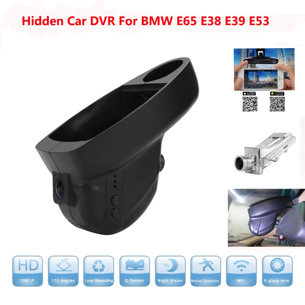 Автомобильный видеорегистратор Wi Fi для BMW Car низкий spec E65 E38 E39 E53 Full HD 1080P 170 градусов