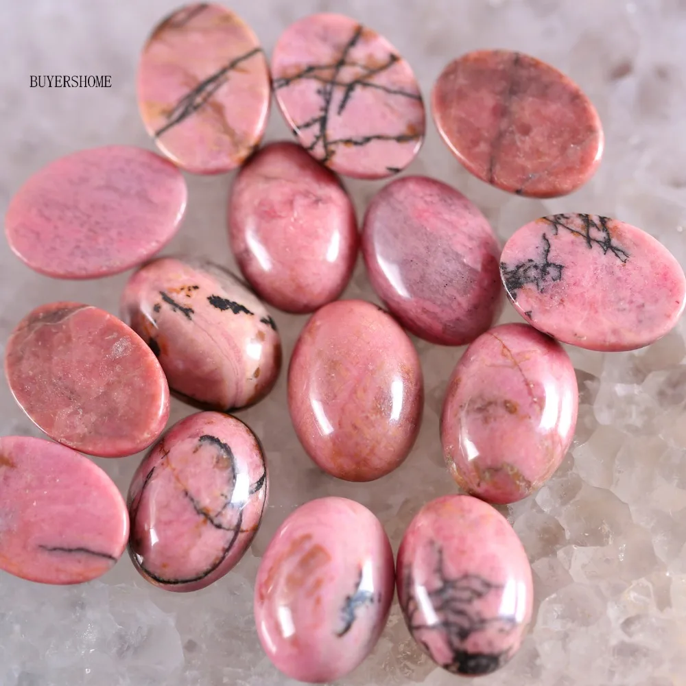 18x13 мм кабошон овальные бусины из натурального камня розовый Родонит для изготовления ювелирных изделий ожерелье кулон браслет серьги 10 шт. K1613