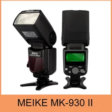 Майке MK930 II, MK930 II как YONGNUO YN-560 II YN560II YN 560 II Вспышка Speedlight/Speedlite для Nikon D7000, D7100, D700 и т. д.