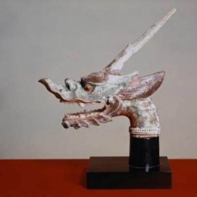 Head of a Horned Dragon  Asian Art  University of Michigan Museum of Art Poster Print (18 x 24)