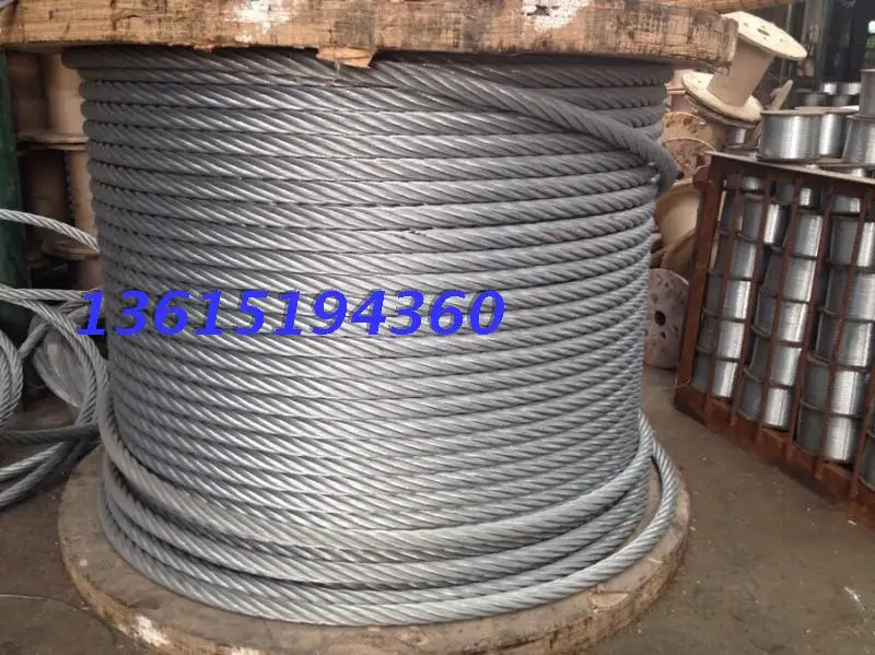

Galvanized steel wire rope 6*37+FC 24MM wire rope 24mm Ma steel wire rope driving rope
