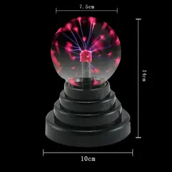 Лидер продаж! USB магия черная основа Стекло Plasma Ball Сфера молния вечерние свет лампы