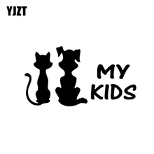 YJZT 15 CENTÍMETROS * 8 CENTÍMETROS MEUS FILHOS Moda Gato E Cão Etiqueta Do Carro Vinil Preto/Prata C2-3063