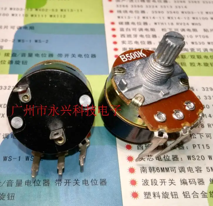 with pin b500k single potentiometer switch with switch potentiometer light switch
