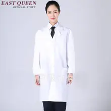 Лабораторное пальто белая медицинская одежда unifroms спецодежда медицинская Медицинская медицинская Униформа Стоматологическая одежда для женщин и мужчин лабораторное пальто KK1941