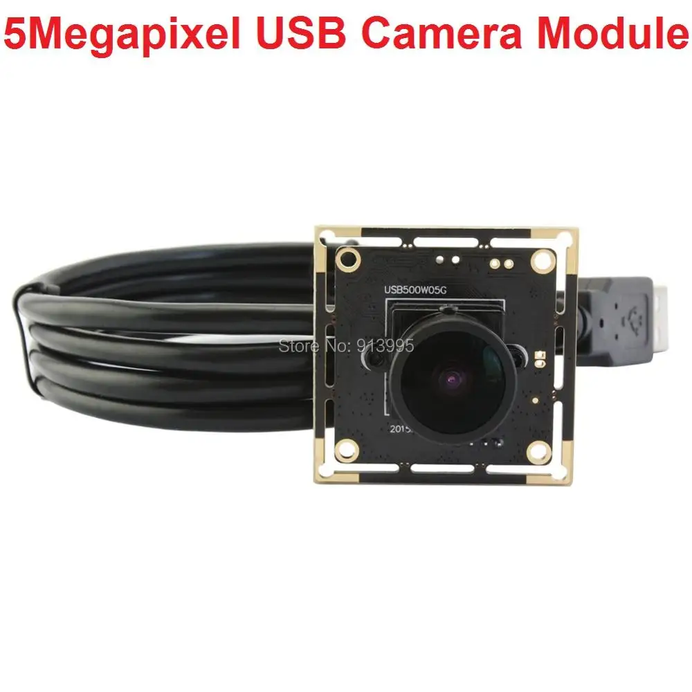 5mp usb camera (9)
