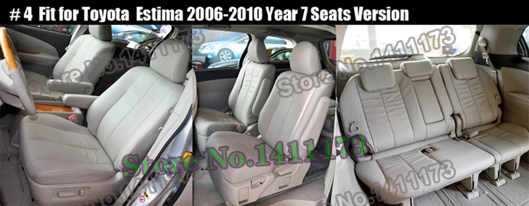 338 car seat protection (4)