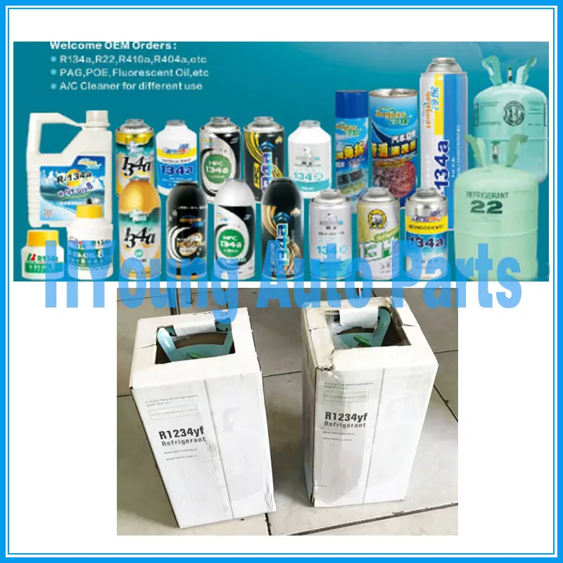 refrigerant