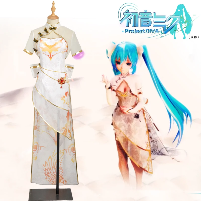 Vocaloid Miku Cosplay Costumes High Low Asymmetric Canary Cheongsam