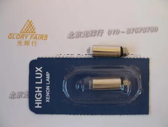 Высокая Lux для Welch Allyn 06000 2 5 V галогенный и светодиодный светильник волоконно