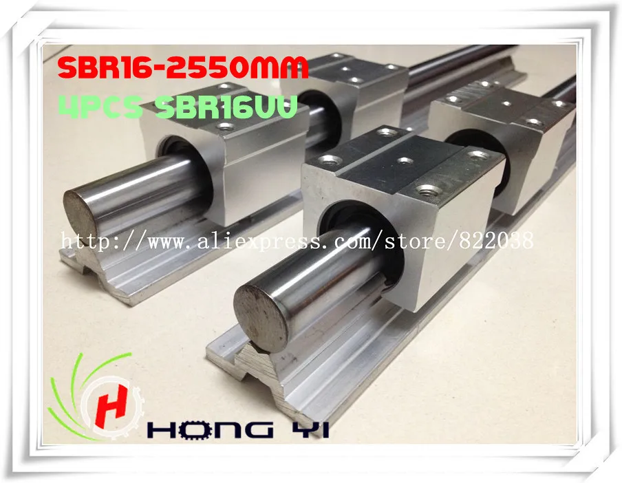 2 X SBR16 Linear Rails L = 2550mm +4 X SBR16UU straight-line motion block for SFU1605 Ball screw (can be cut any length)