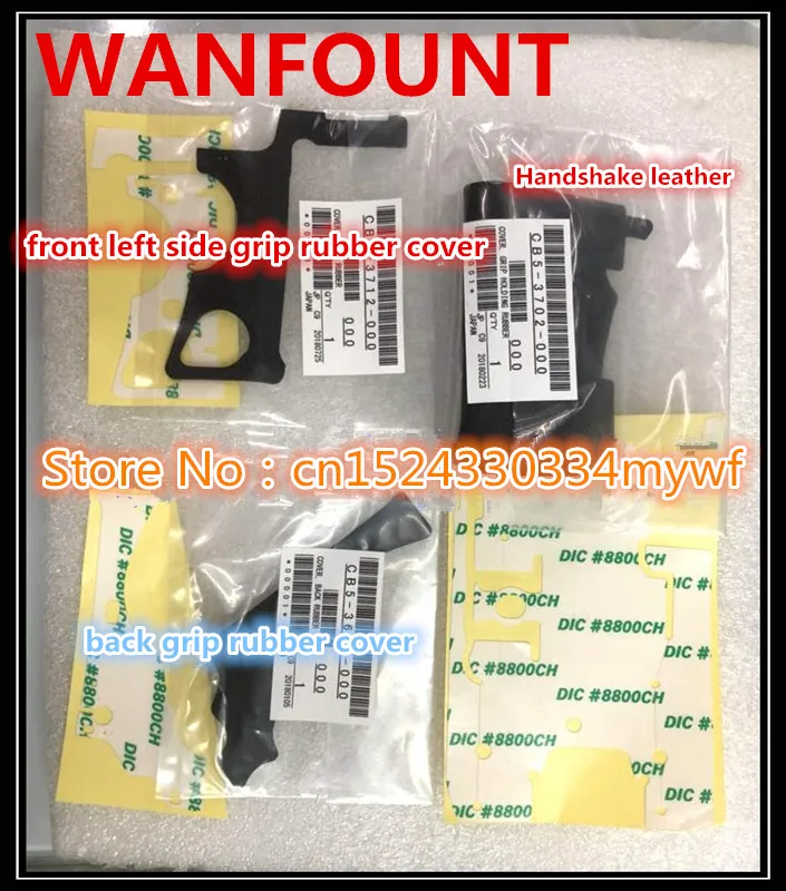 O1CN011QPqJrZxvzB6bu4_!!4183241969_