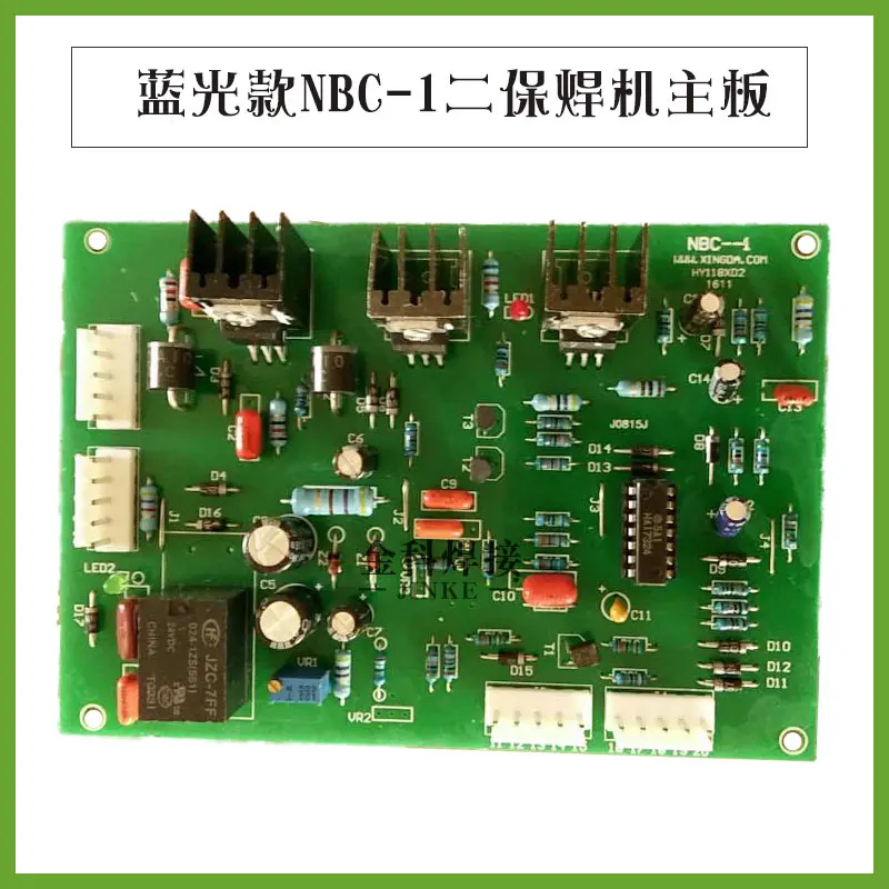 

Blu ray NBC-270/315/350/500 two welding machine control circuit motherboard NBC-1 circuit board