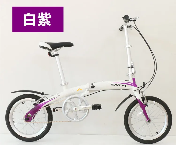 Enda Bike 14 Inch 16 Inch Aluminum Alloy Folding Car Mini Ultra