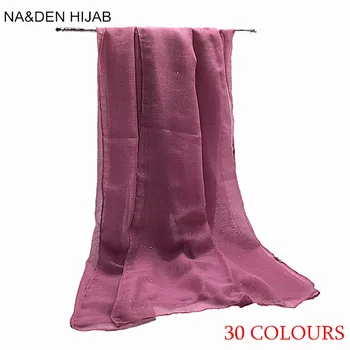 

2017 The new style of gold shawl Flash a shiny scarf Muslim women can easily cover their heads Convenient LIDS 150pcs/lot