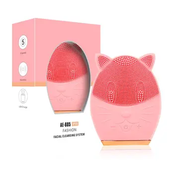 

Lovely Silicone Electric Facial Cleansing Brush Face Massager Cleaner Ultrasonic Vibration Skin Care