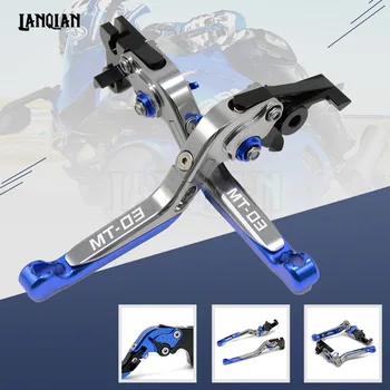 

High Quality CNC Motorcycle Accessories Adjustable Folding Brake Clutch Lever For YAMAHA MT03 2015-2018 MT 03 Wth MT-03 LOGO