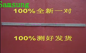 

L40F3200B 40-DOWN LJ64-03029A LTA400HM13 1piece=60LED 455MM 2pieces/lot
