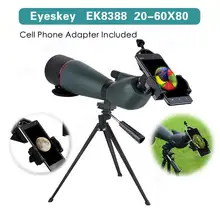 Eyeskey 20-60x80mm для зум Пятнистость сферы для охоты Вт/Телефон мягкий Чехол адаптер Открытый Бесплатная доставка