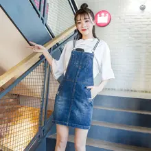 Синяя джинсовая юбка на подтяжках женские комбинезоны джинсовые юбки узкие джинсы Midi Юбки хлопковые джинсовые юбки с ремешком T22832