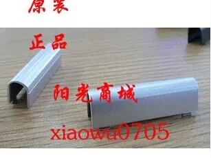 

NEW LAPTOP Hinges cover L&R FOR ASUS A8 Z99 A8S A8J A8F A8H Z99F Z99E Z99S Z99H X80 X81