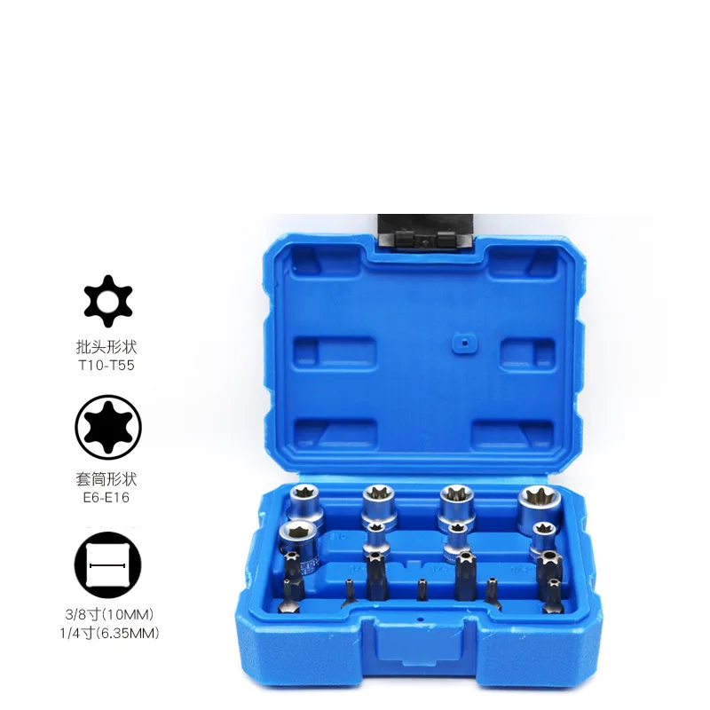 

Medium hole hexagonal plum sleeve batch nozzle E-type screwdriver wrench tool T-modified conical star-shaped head