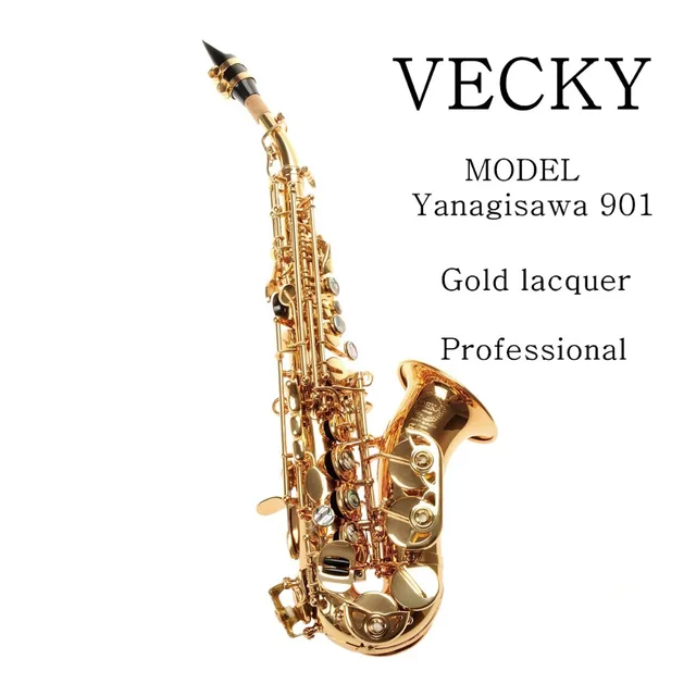 Cheap VECKY C901 Gold lacquer surface small bend soprano saxophone engraved design from Yanagisawa 901 Professional level child can do