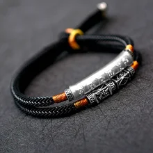 Плетеный браслет ручной работы для мужчин из стерлингового серебра 999 пробы Om Mani Padme Hum с гравировкой изгиб Очаровательная двухслойная цепочка счастливая веревка