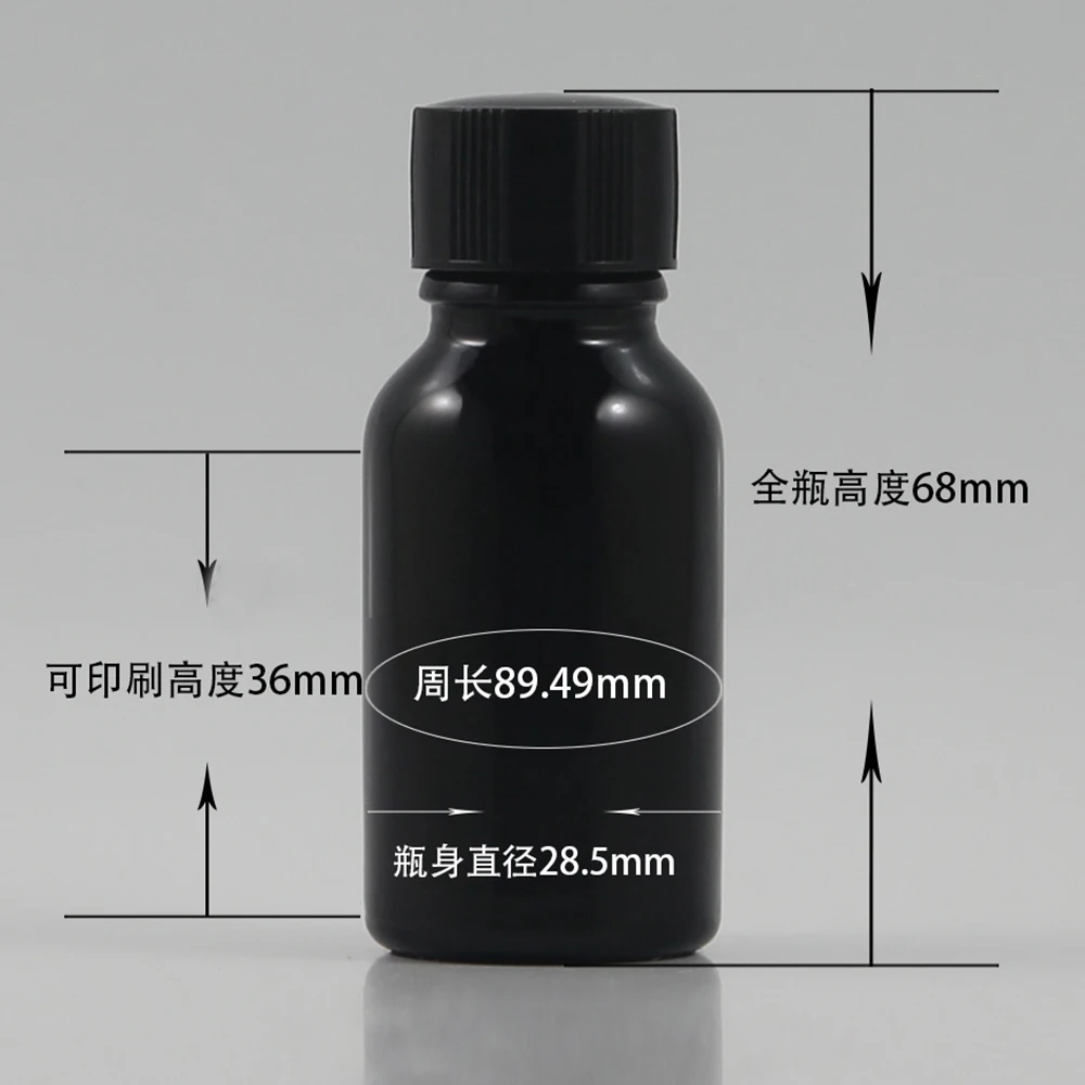 15ml Brush (7)