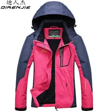 DIRENJIE Женская Осенняя Треккинговая походная Водонепроницаемая ветровка с капюшоном для кемпинга, рыбалки, спорта, ветрозащитные тонкие куртки