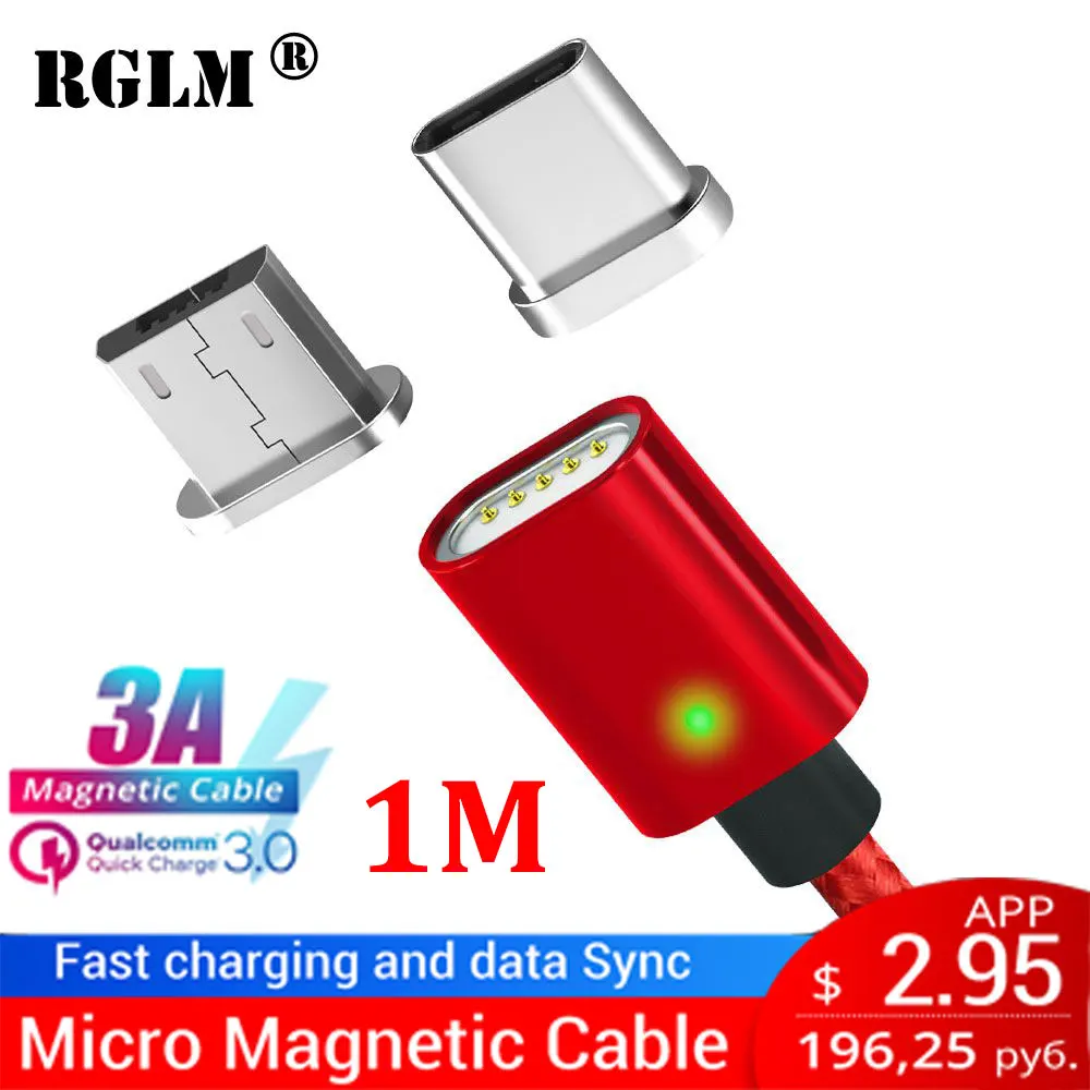 RGLM Магнитный кабель USB Type C и Micro нейлоновый Плетеный светодиодный индикатор