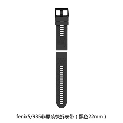 Premium Silicone Watch Bands - QuickFit 26mm/22mm - Durable & Stylish Replacement Bands