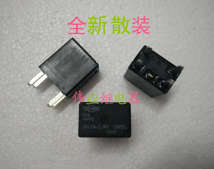 

301-1A-C-R1 12VDC New Automotive Relay 4 PIN