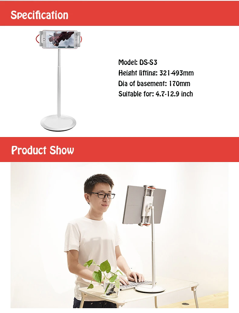 New S3 Aluminum Alloy Free Lifting 4.7-12.9 inch Phone/ Tablet PC Desktop Stand for ipad pro iphone surface book