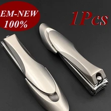 1 шт. кусачки для ногтей руки ноги ногтем ножницы для ногтей Инструменты палец триммер Ключ Пряжка кольцо пряжки ногтей clipper