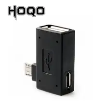 90 градусов Micro USB OTG адаптер для Fire Stick tv Snes mini Classic Nes Mini с блоком питания левый и правый угловой