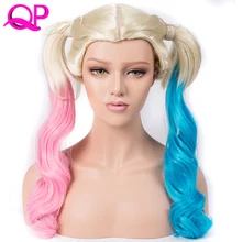 Qp Волосы средней длины Искусственные парики естественная волна для Для женщин розовый голубой парик 20 дюймов Косплэй парик