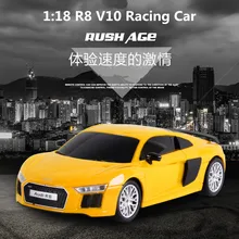 Горячие детские Электрический гоночный автомобиль RC 1815 2,4 г 50 м 25 минут высокая скорость моделирования дистанционного contorl гоночный велосипед модель игрушки с светодиодный свет