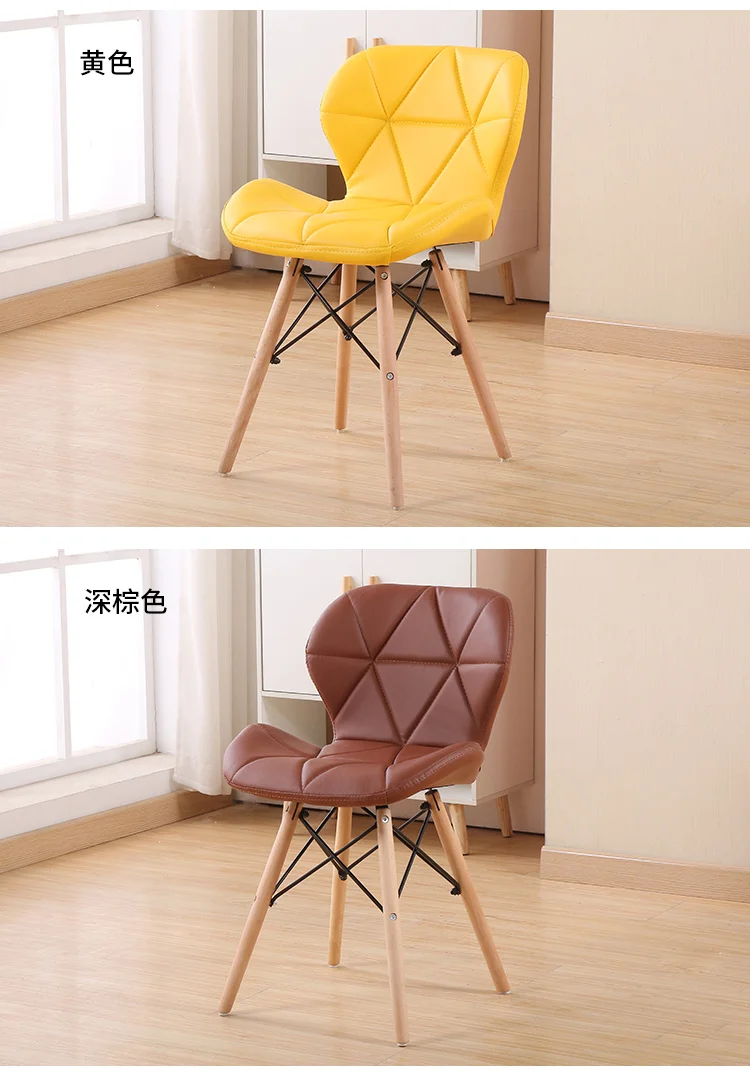 Nordic Net Red Bedroom Desk Chair Backrest Stool Reception Computer Simple Lazy People Chair