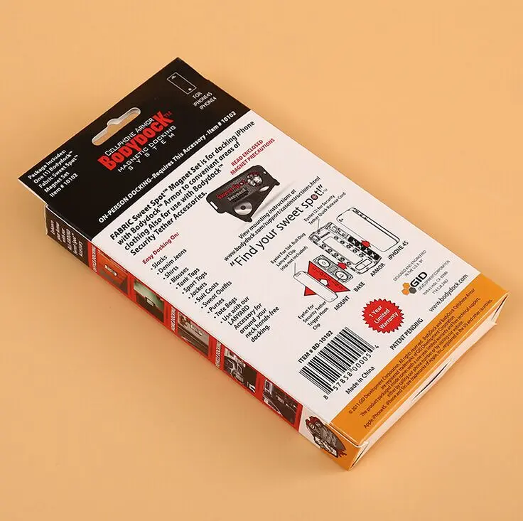 Unique Printed Custom Gift Boxes Wholesale BX 215 in Gift Bags Wrapping Supplies From Home