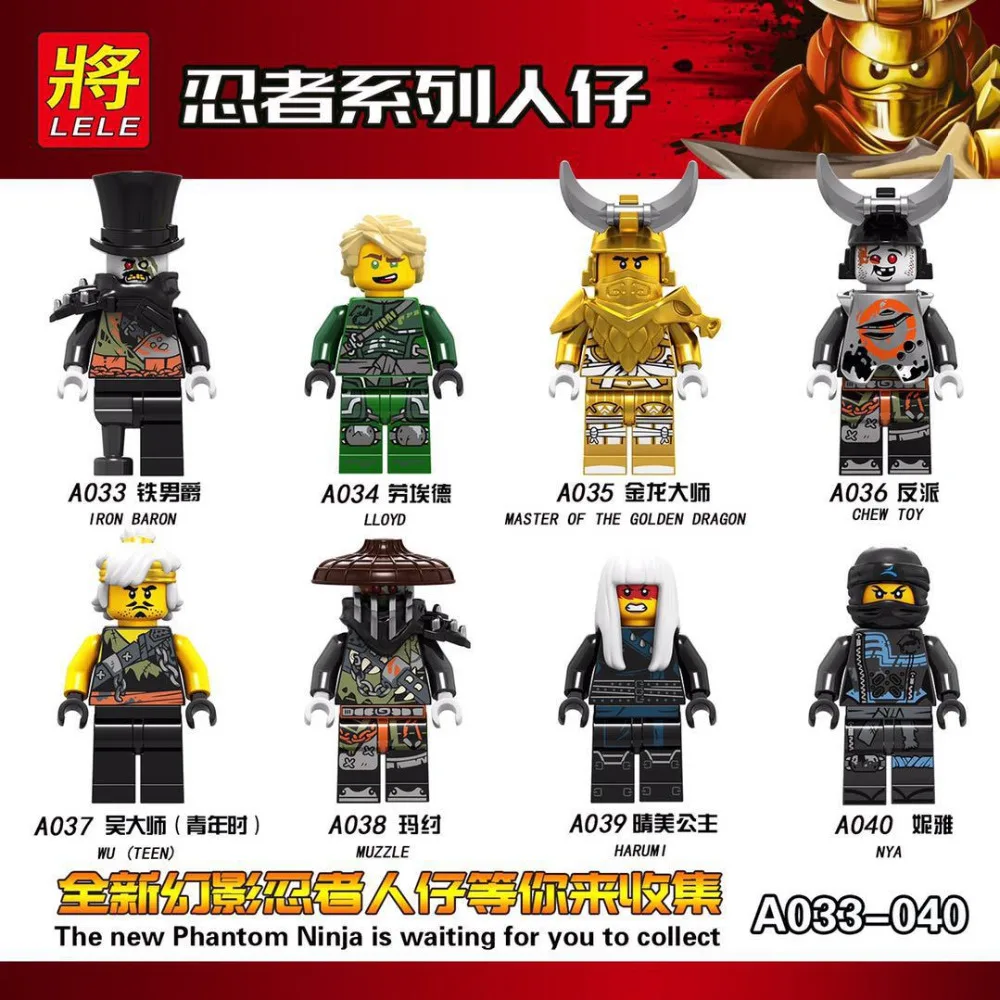

Legoing Ninjagoing Lloyd Master Wu Nya Iron Baron Harumi Muzzle Chew Toy Building Blocks Toys For Children Compatible Legoings