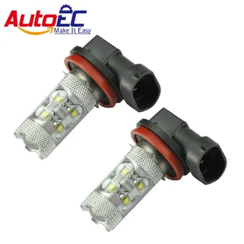 شراءAutoEC 100 X Led الضباب ضوء مصباح H11 50 واط 9005 9006 سيارة وقت النهار تشغيل مصابيح سيارات أضواء بيضاء 12 فولت