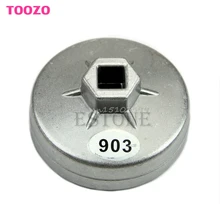 Aluminum Oil Filter Wrench Socket Remover Tool 74mm 14 Flute for BMW AUDI Benz G08 Drop ship